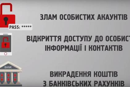 "Вигідна" пропозиція: як вінничан  "підкуповують" сумнівними розпродажами та акціями