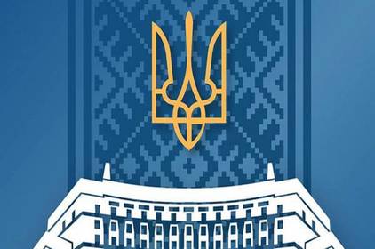 Двом вінничанкам присуджено Премії Кабінету Міністрів України