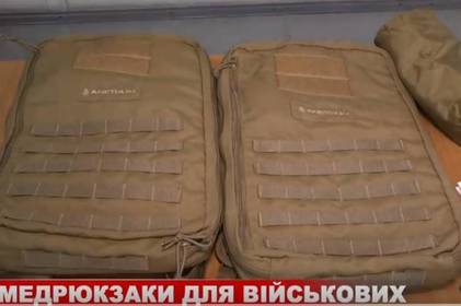 Вінницькі волонтери придбали укомплектовані  медичні рюкзаки для порятунку захисників