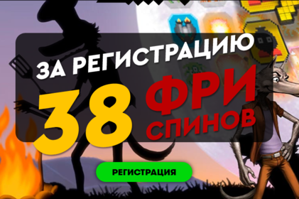 Поради вигравшим джекпот