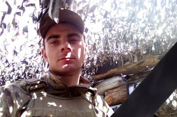На Донеччині загинув 24-річний контрактник Сергій Шандра