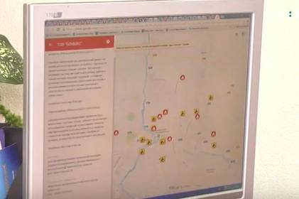В обласному центрі зайнятості презентували інтерактивну мапу вакансій