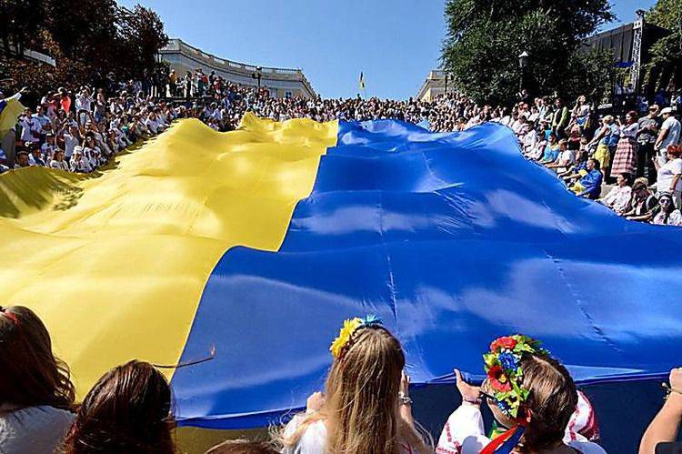 У День Державного Прапора у Вінниці влаштують флешмоб «Україна – єднає!»