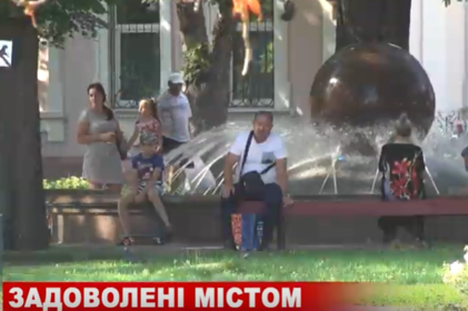 Соціологія довела, вінничани своє місто на інше не проміняють Соціологія довела, вінничани своє місто на інше не проміняють