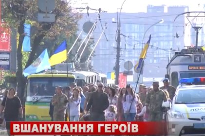 У Вінниці вшанували пам'ять загиблих героїв У Вінниці вшанували пам'ять загиблих героїв