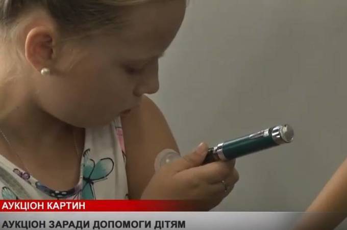 У Вінниці влаштували благоодійний аукціон для допомоги діткам хворих на цукровий діабет 