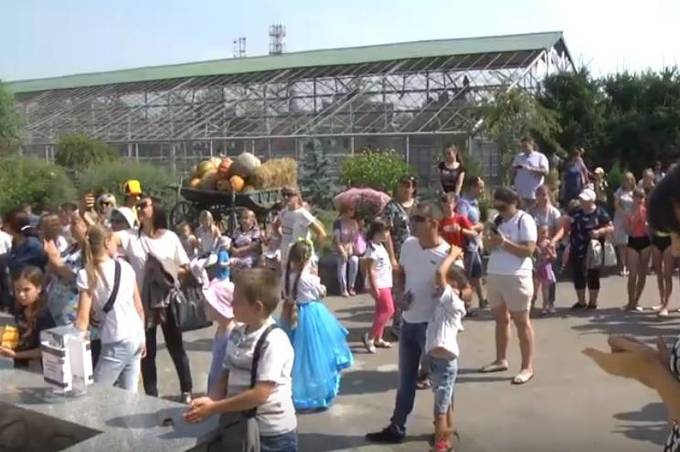 На території Подільського зоопарку влаштували родинне свято