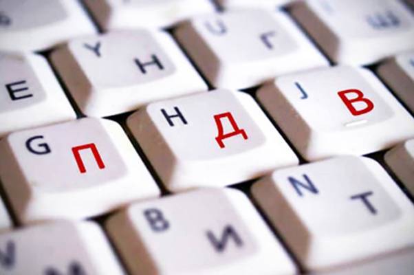 Лише за серпень на Вінниччині відшкодовано майже 48 мільйонів гривень ПДВ