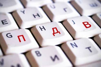 Лише за серпень на Вінниччині відшкодовано майже 48 мільйонів гривень ПДВ