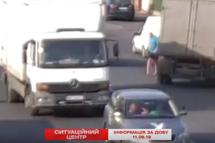 На вул. Ватутіна  вантажівка в'їхала в учбове авто