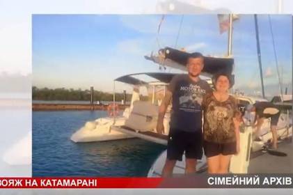 Вінницьке подружжя мандрівників перепливло Атлантику на вітрильному катамарані
