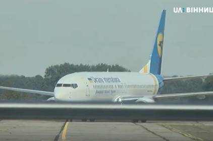 Вінницький аеропорт готується приймати хасидів