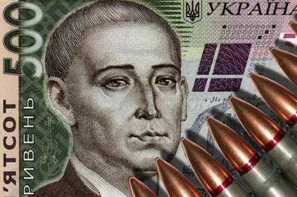 Вінничани перерахували українським армійцям понад 352 мільйонів гривень 