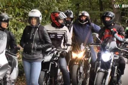 Мотофестом "Загул" вінницькі байкери відсвяткували День міста
