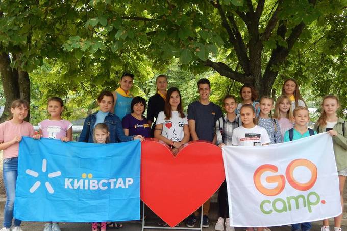 GoCamp закриває сезон мовних таборів 2019