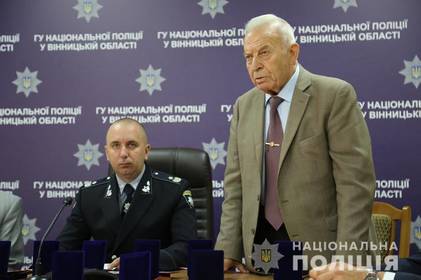 Міжнародна поліцейська асоціація відзначила кращих слідчих