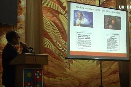 У Вінниці триває Медична конференція онкологів 
