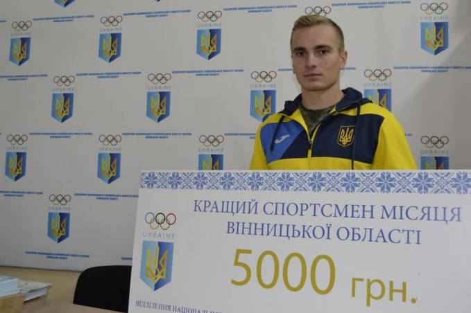 Кращим спортсменом серпня на Вінниччині став веслувальник Антон Жовтюк