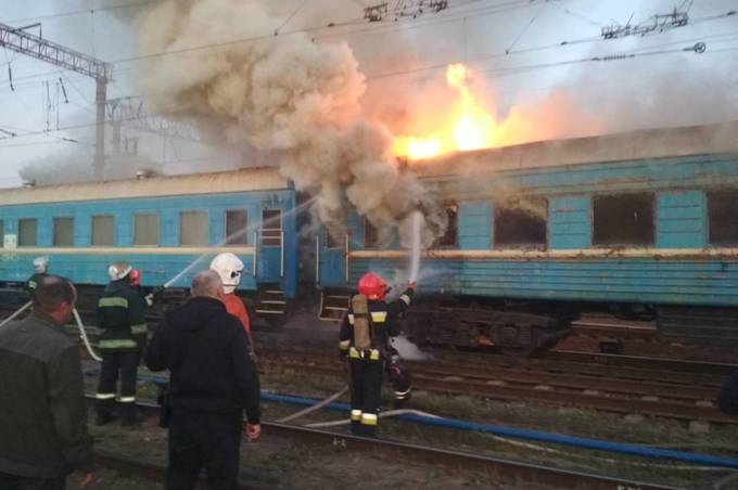 У Вінниці на залізничній станції загорівся вагон