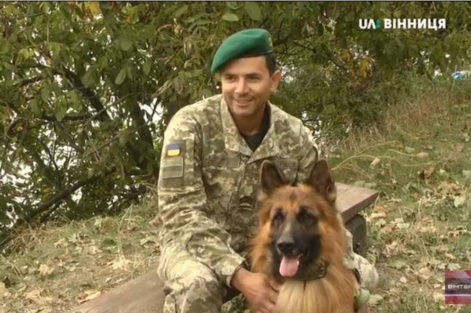 Вінницький прикордонник разом зі службовим псом здобули перемогу на всеукраїнському чемпіонаті