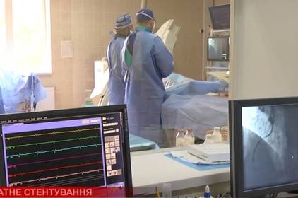 Безоплатне стентування: як діє програма