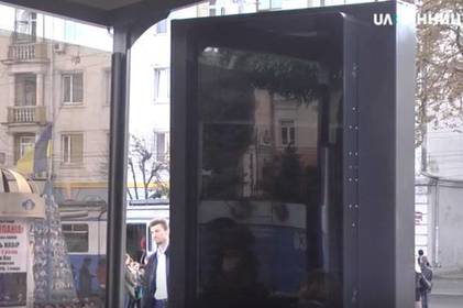 У Вінниці на зупинках громадського транспорту вже з'являються електронні табло У Вінниці на зупинках громадського транспорту вже з'являються електронні табло