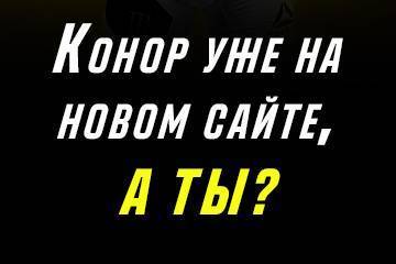 Чемпионы по теннису - рождаются или становятся?