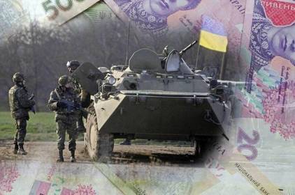 Вінничани сплатили понад 402,5 млн грн військового збору Вінничани сплатили понад 402,5 млн грн військового збору