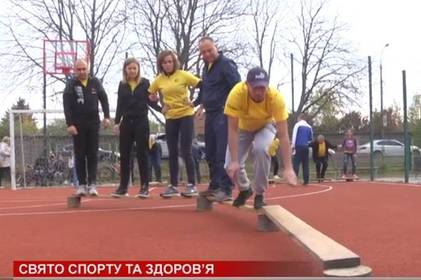 В районі олійно-жирового комбінату влаштували спортивний вікенд