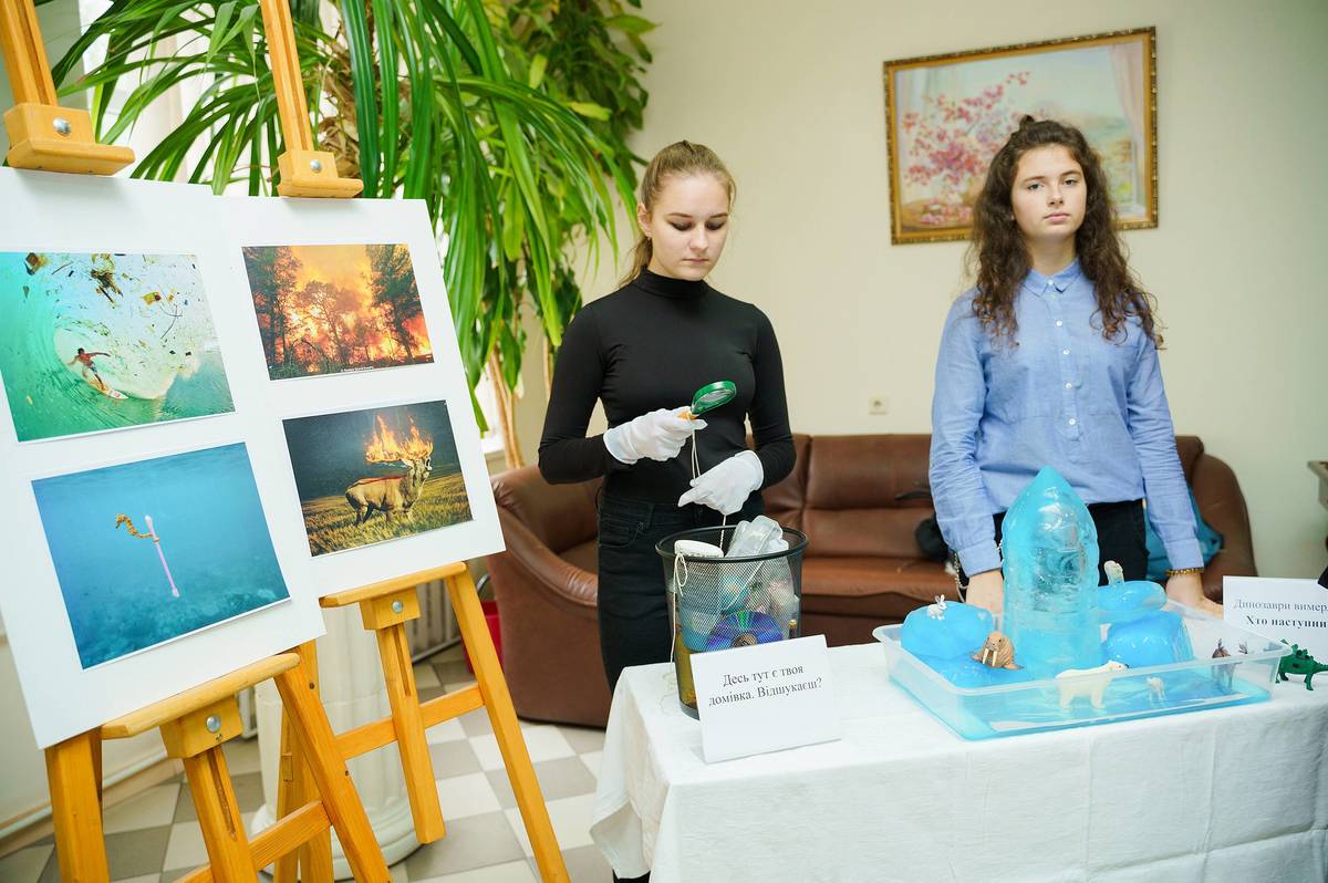 У Вінниці провели екологічний форум для учнів та вчителів