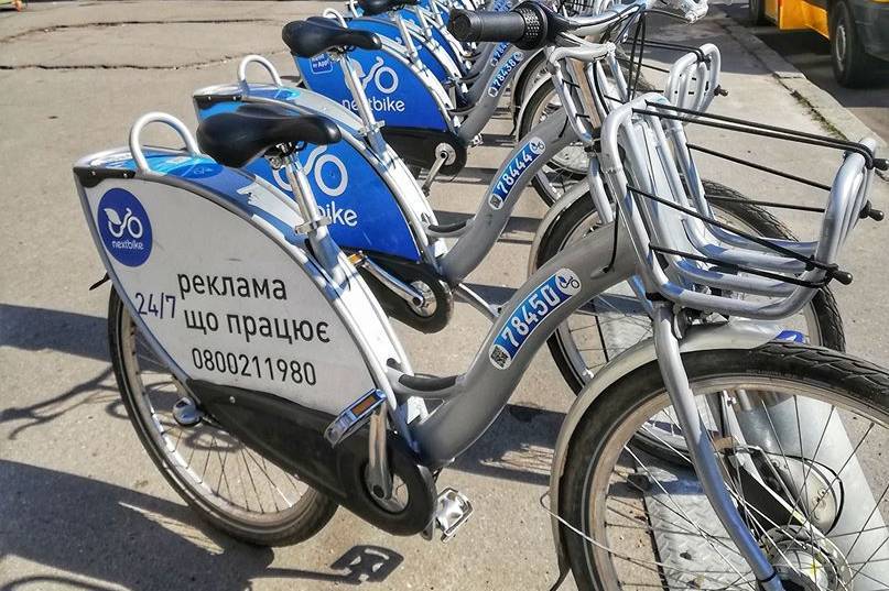 Nextbike, до весни! Станції муніципального велопрокату закривають сезон роботи 2019