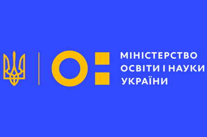 ТОП-10 спеціальностей з найбільшими прохідними балами 2019 року ТОП-10 спеціальностей з найбільшими прохідними балами 2019 року
