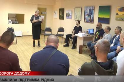 Вінничан, які повернулись війни, навчають впоратися із емоціями