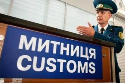 Перевищення строків тимчасового ввезення або вивезення товарів лідирує серед порушень митних правил на Вінницькій митниці