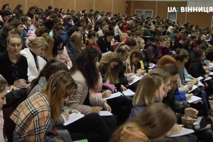 Студенти Вінницького педагогічного університету долучились до написання всеукраїнського радіодиктанту