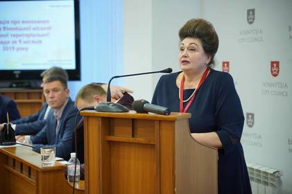 У міській раді прозвітували про виконання бюджету за дев’ять місяців У міській раді прозвітували про виконання бюджету за дев’ять місяців