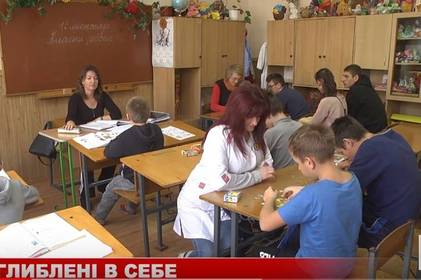Заглиблені в себе: на Вінниччині сьогодні мешкає 300 "дітей дощу"