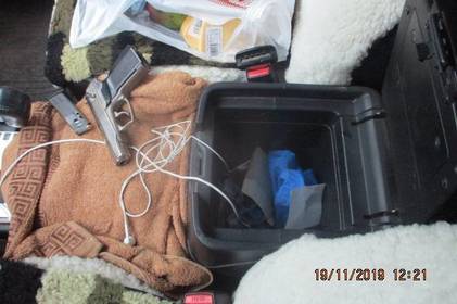 Громадянка Молдови намагалась перевезти через кордон зброю Громадянка Молдови намагалась перевезти через кордон зброю