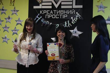 Креативний простір «LEVEL 80» відсвяткував два роки Креативний простір «LEVEL 80» відсвяткував два роки