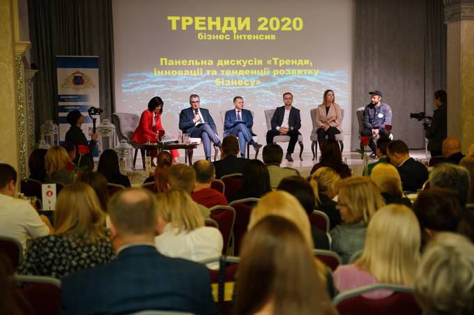 У Вінниці стартував бізнес-форум «Тренди 2020»  