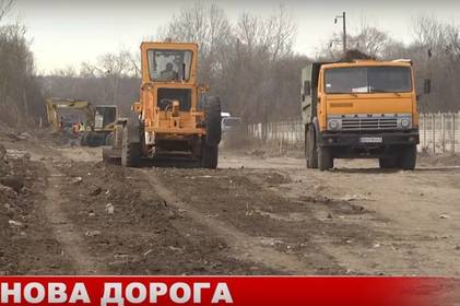 У Вінниці почали будувати нову дорогу по вулиці Гонти