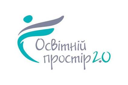 У Вінниці відбудеться фестиваль «Fly Up Fest: майбутнє починається сьогодні» У Вінниці відбудеться фестиваль «Fly Up Fest: майбутнє починається сьогодні»