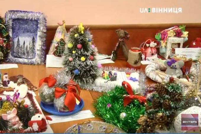 «Краща ялинкова іграшка для Святого Миколая»: як у Вінниці вітали багатодітні родини