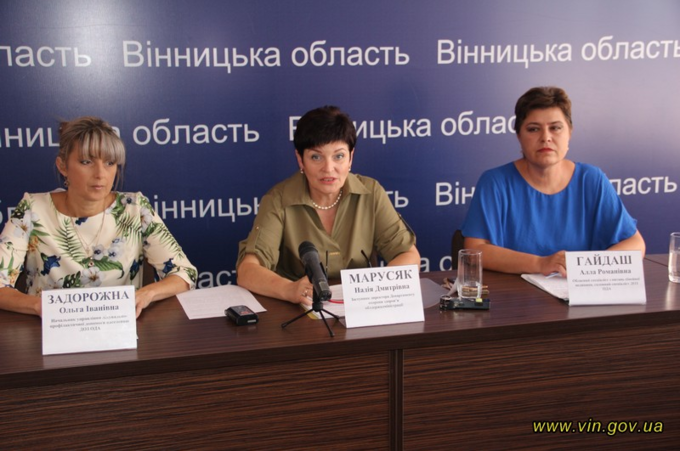 Вінниччина займає 1 місце в Україні за кількістю підписаних декларацій з сімейними лікарями