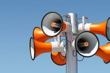 У Вінниці будуть тестувати систему оповіщення У Вінниці будуть тестувати систему оповіщення