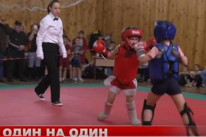 У Стрижавці відбувся турнір з ушу