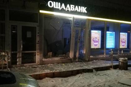 У Вінниці невідомі намагались пограбувати банкомат