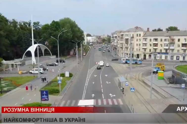 Вінниця - беззаперечний лідер серед українських міст