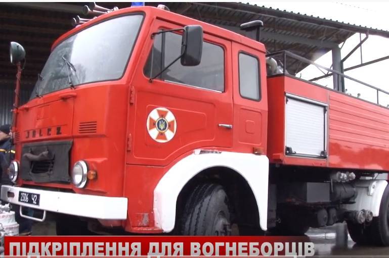 В Літинському районі відкрили підрозділ добровільної пожежної охорони