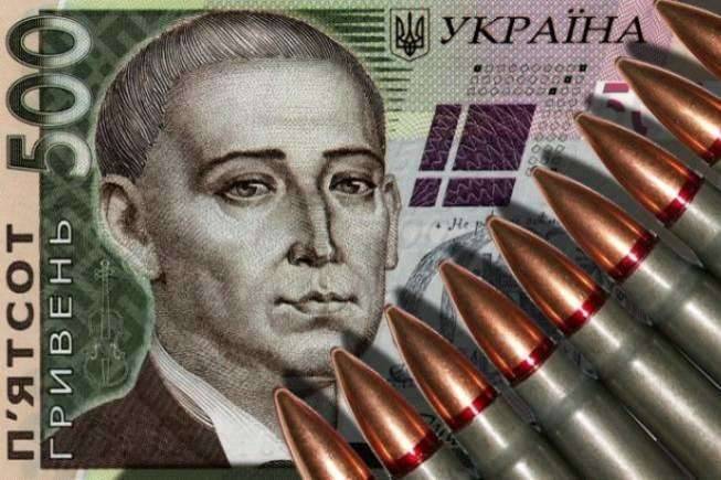 Вінниччина сплатила до бюджету понад 568,8 млн грн військового збору